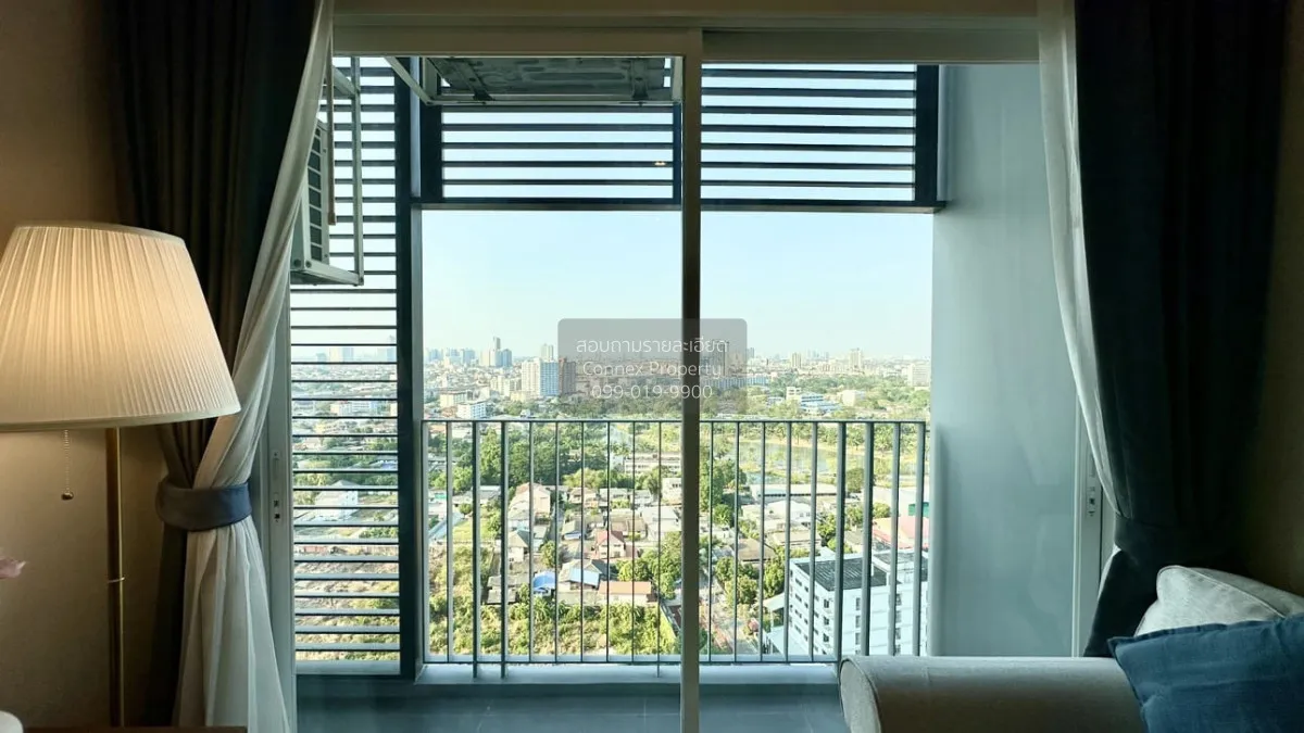 ขายคอนโด  แอมเบอร์ บาย อีสเทิร์น สตาร์ MRT-แยกติวานนท์ ตลาดบางเขน