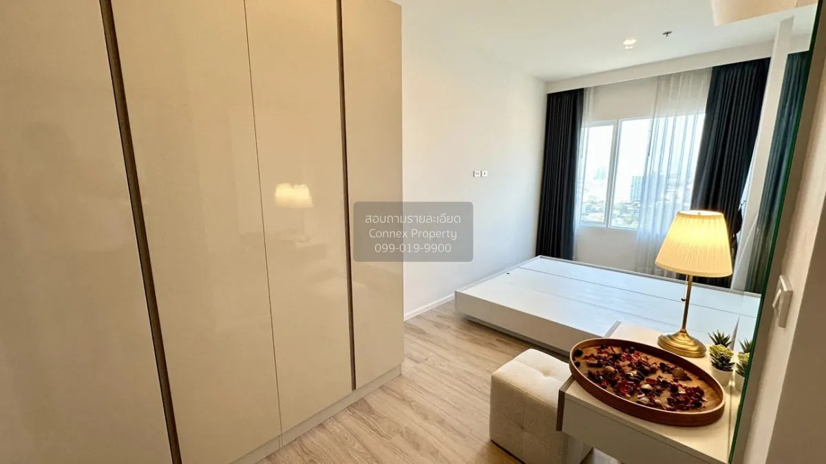 ขายคอนโด  แอมเบอร์ บาย อีสเทิร์น สตาร์ MRT-แยกติวานนท์ ตลาดบางเขน