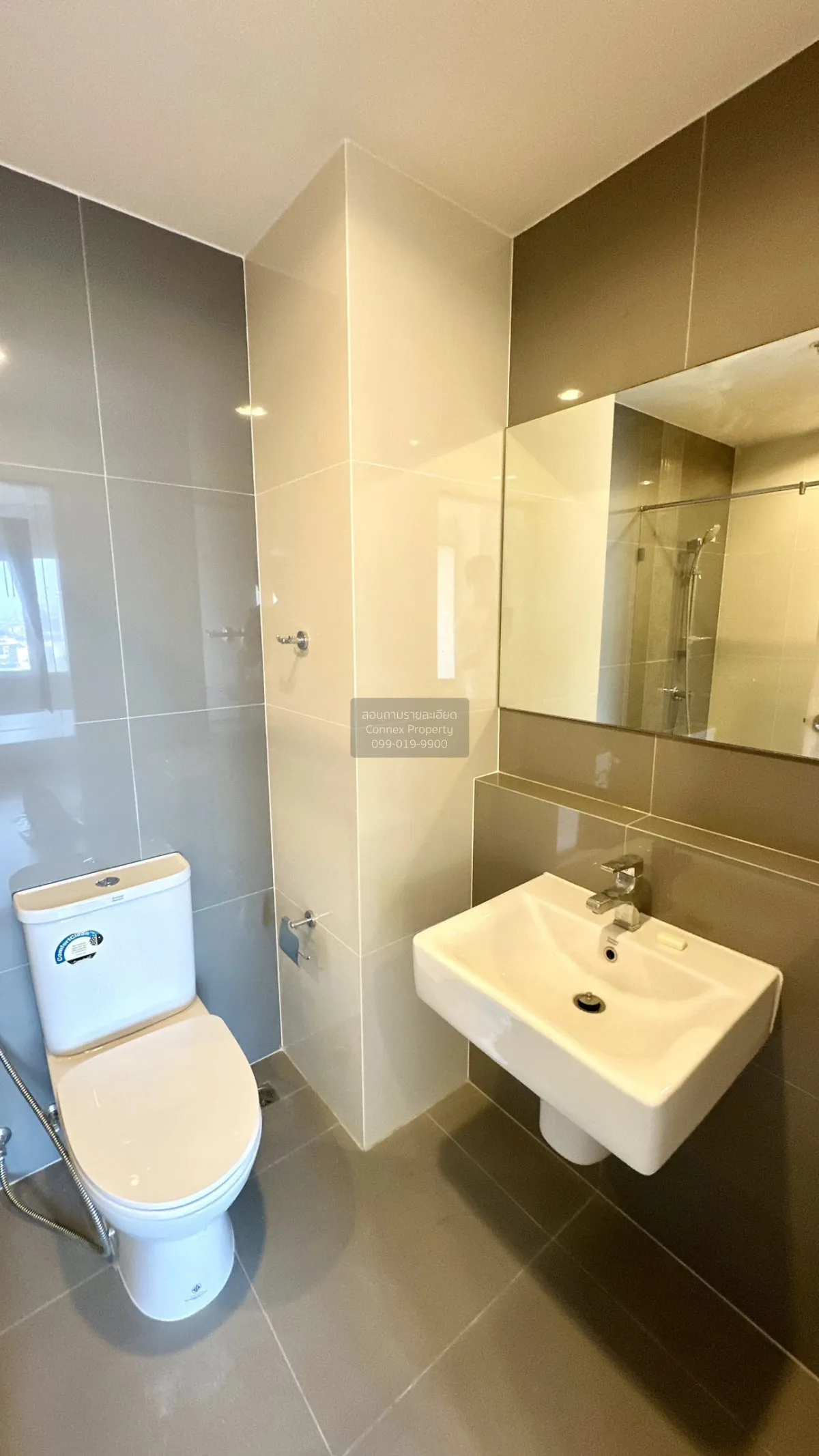 ขายคอนโด  แอมเบอร์ บาย อีสเทิร์น สตาร์ MRT-แยกติวานนท์ ตลาดบางเขน