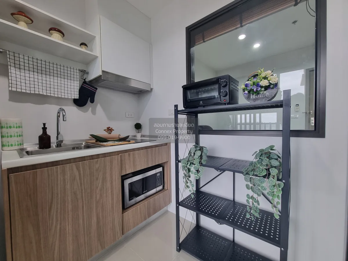 For Sale Condo , The Stage Taopoon Interchange , MRT-Tao Poon , B 4