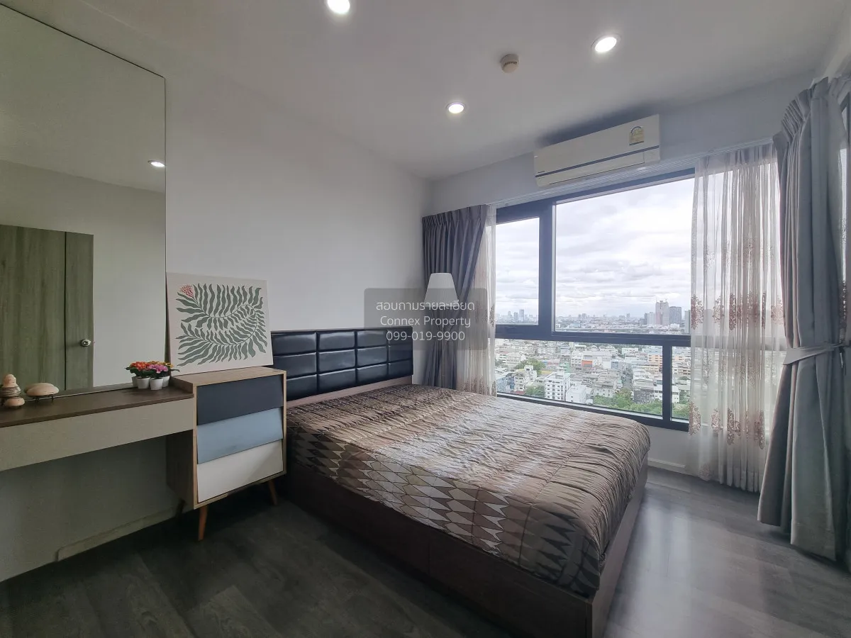 For Sale Condo , The Stage Taopoon Interchange , MRT-Tao Poon , B