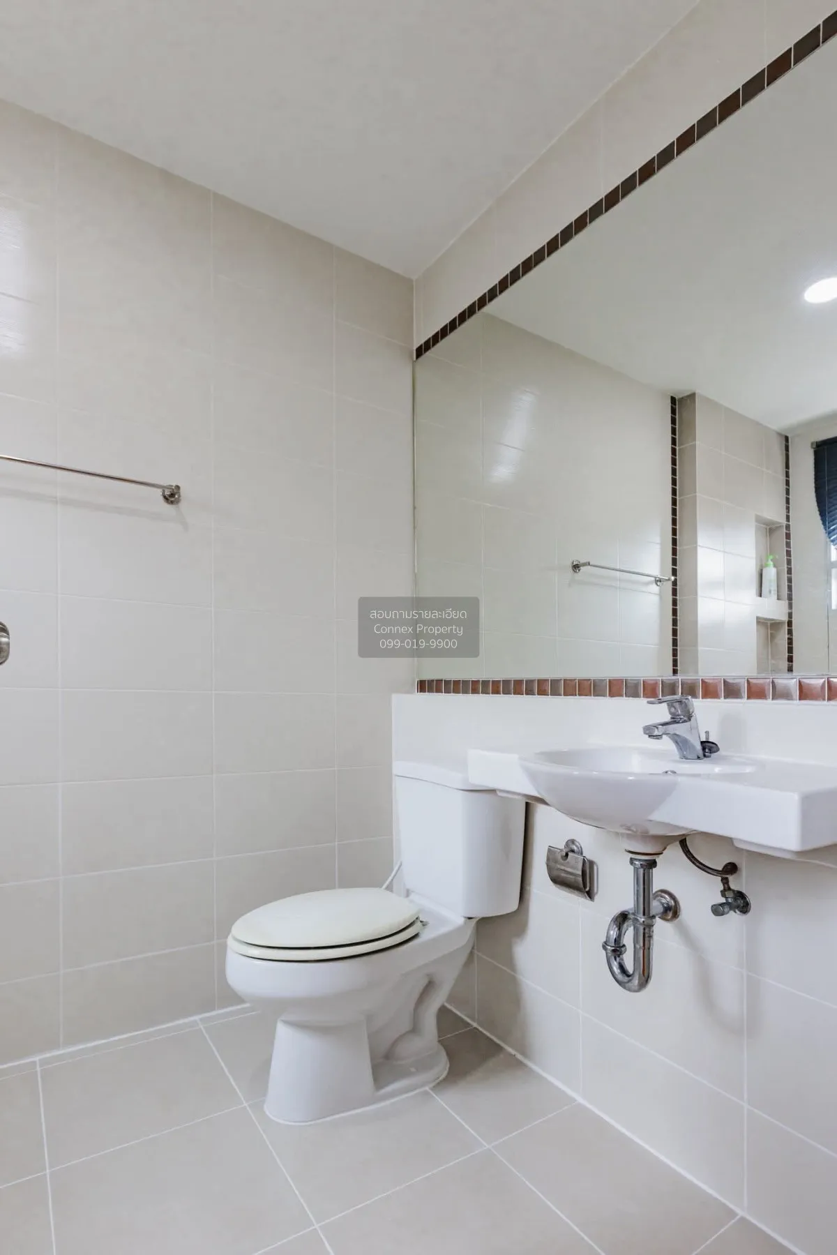 For Sale House , Life Bangkok Boulevard Rama 5 , newly renovated 