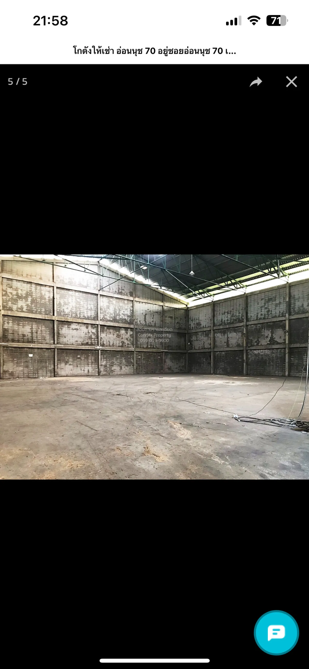 For Rent Warehouse Onnut70 450 square meter  , corner unit , wide