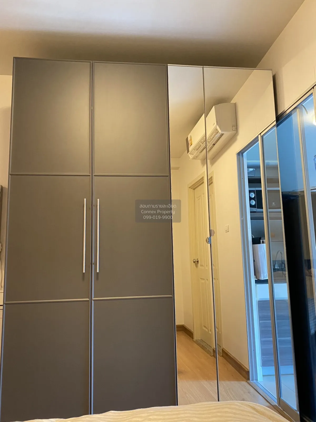 For Rent Condo , Supalai Veranda Ratchavipha - Prachachuen , MRT-