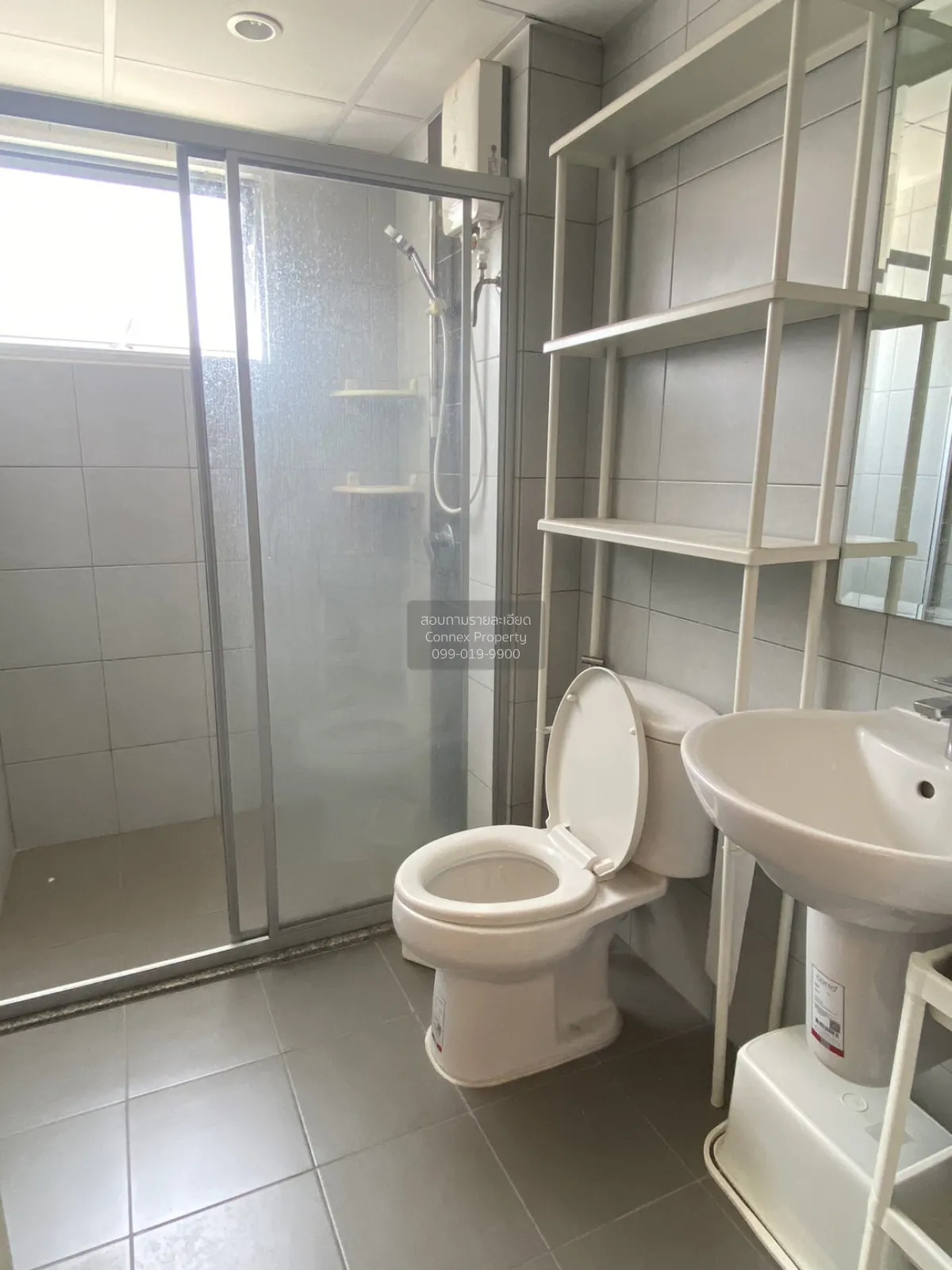 For Rent Condo , Supalai Veranda Ratchavipha - Prachachuen , MRT-