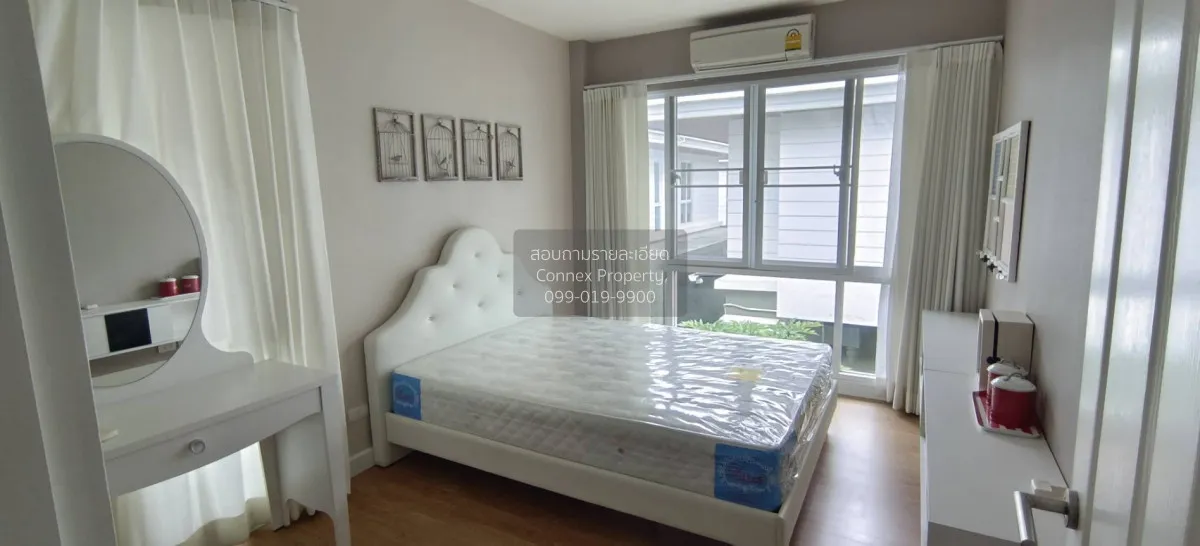 เช่าบ้าน  นารา โบทานิค 2 ศรีนครินทร์ MRT-ศรีลาซาล (สายสีเหลือง) ส