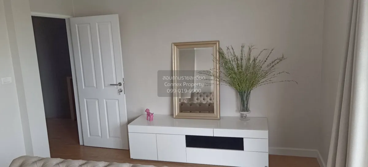 เช่าบ้าน  นารา โบทานิค 2 ศรีนครินทร์ MRT-ศรีลาซาล (สายสีเหลือง) ส