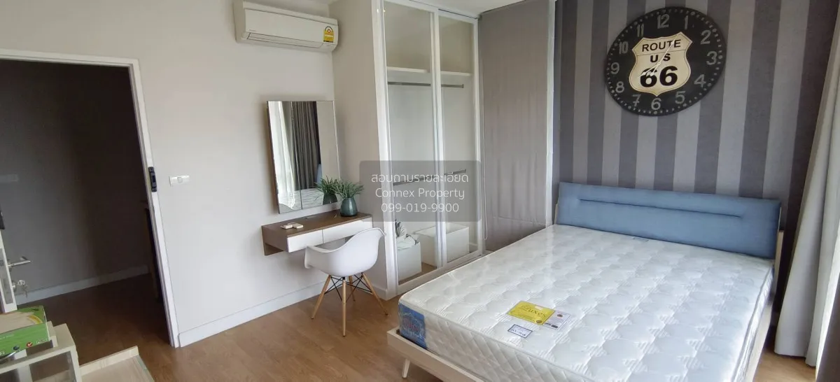 เช่าบ้าน  นารา โบทานิค 2 ศรีนครินทร์ MRT-ศรีลาซาล (สายสีเหลือง) ส