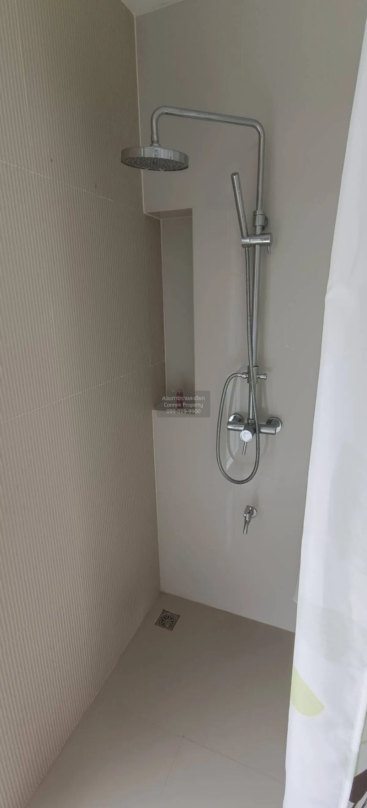 เช่าบ้าน  นารา โบทานิค 2 ศรีนครินทร์ MRT-ศรีลาซาล (สายสีเหลือง) ส