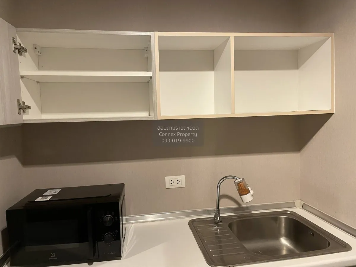 เช่าคอนโด  เมโทร ลักซ์ ริเวอร์ฟรอนท์ รัตนาธิเบศร์ MRT-ไทรม้า ไทรม 4