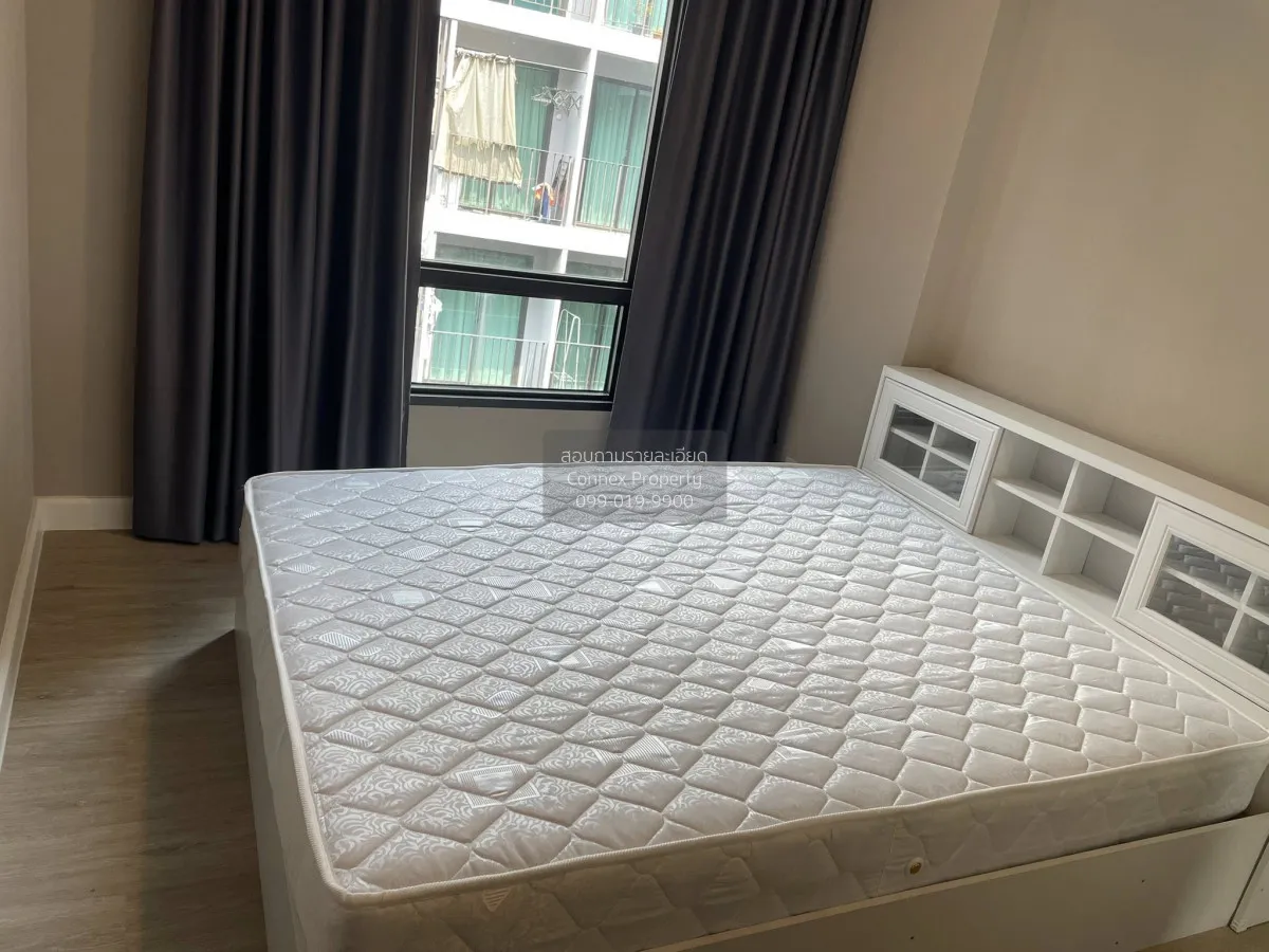 เช่าคอนโด  เมโทร ลักซ์ ริเวอร์ฟรอนท์ รัตนาธิเบศร์ MRT-ไทรม้า ไทรม