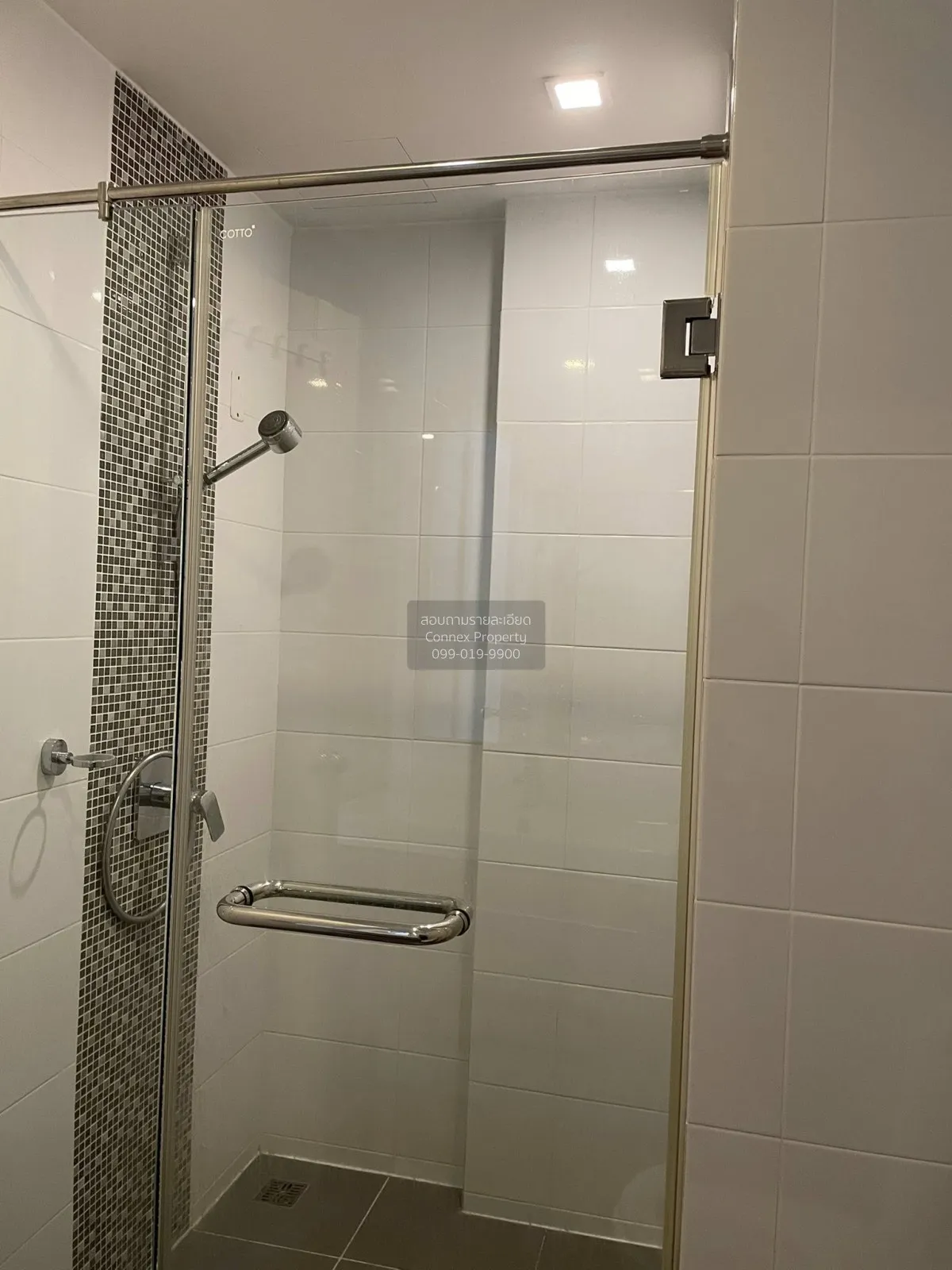 เช่าคอนโด  เมโทร ลักซ์ ริเวอร์ฟรอนท์ รัตนาธิเบศร์ MRT-ไทรม้า ไทรม