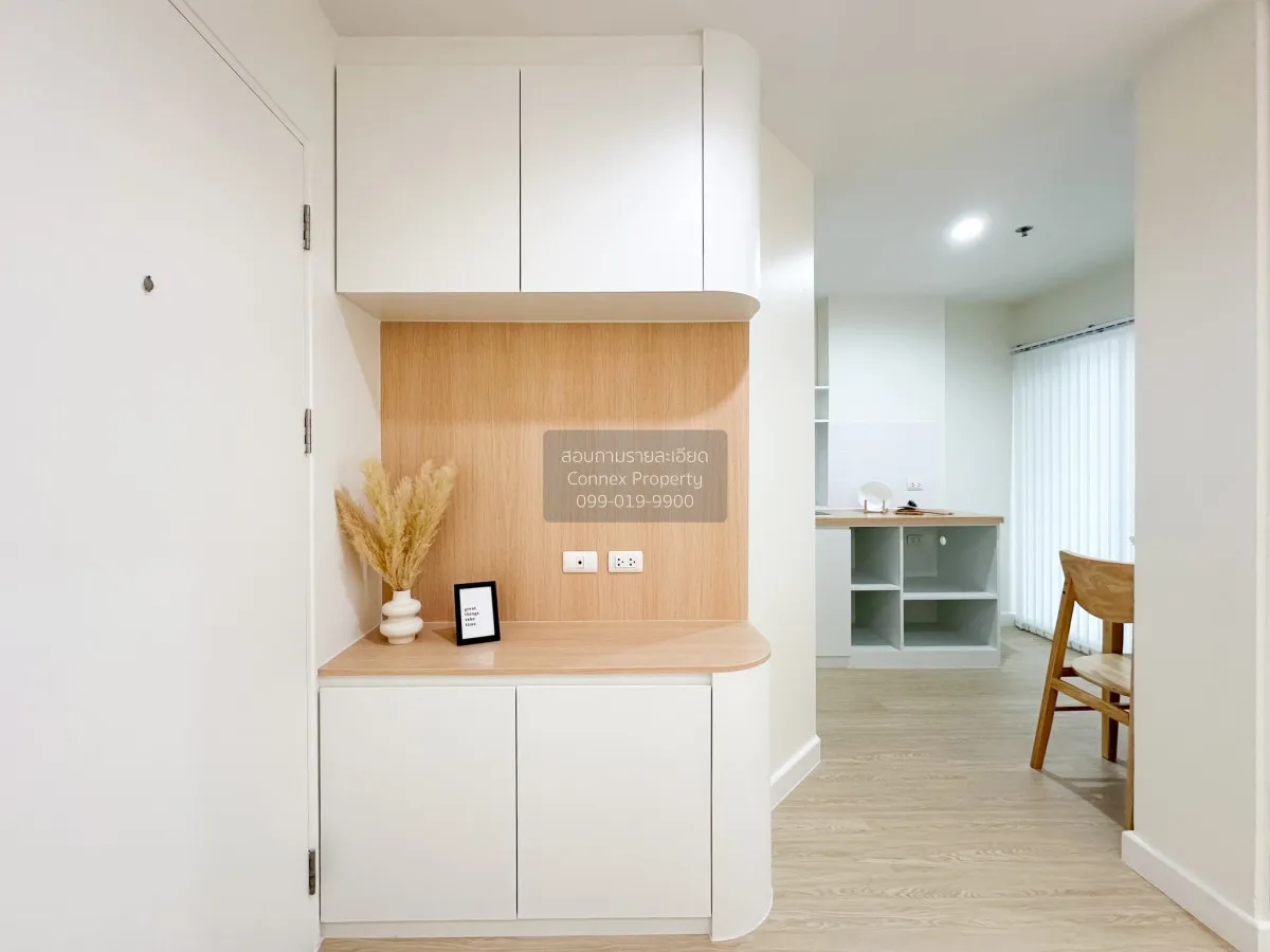 ขายคอนโด  ลุมพินี พาร์ค นวมินทร์-ศรีบูรพา คลองกุ่ม เขต บึงกุ่ม กร 2