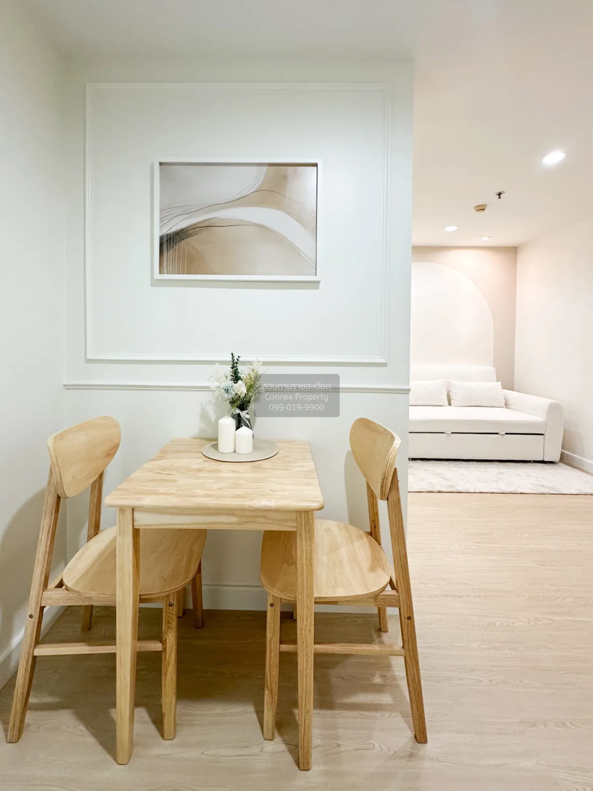 ขายคอนโด  ลุมพินี พาร์ค นวมินทร์-ศรีบูรพา คลองกุ่ม เขต บึงกุ่ม กร 3