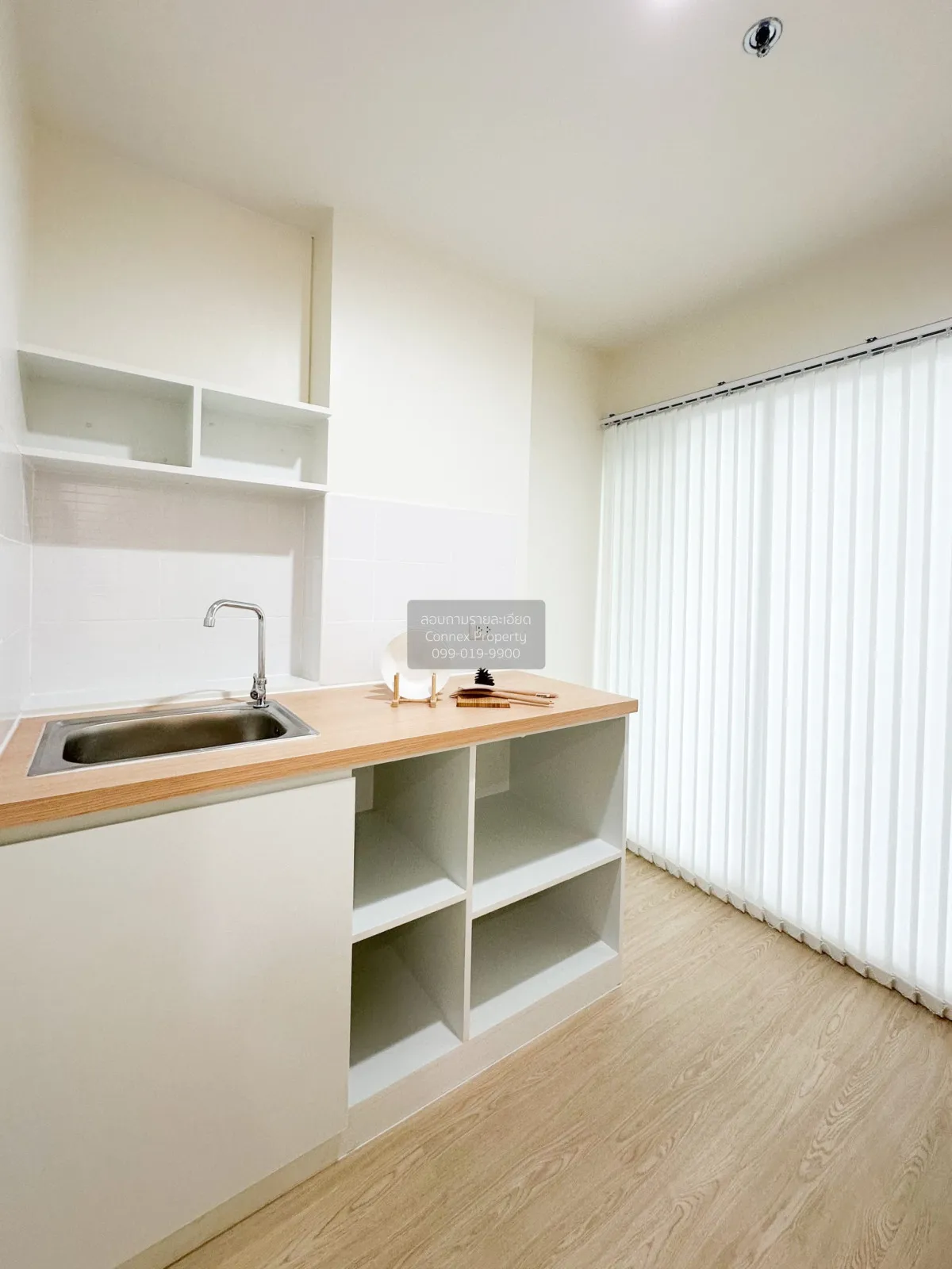 ขายคอนโด  ลุมพินี พาร์ค นวมินทร์-ศรีบูรพา คลองกุ่ม เขต บึงกุ่ม กร 4