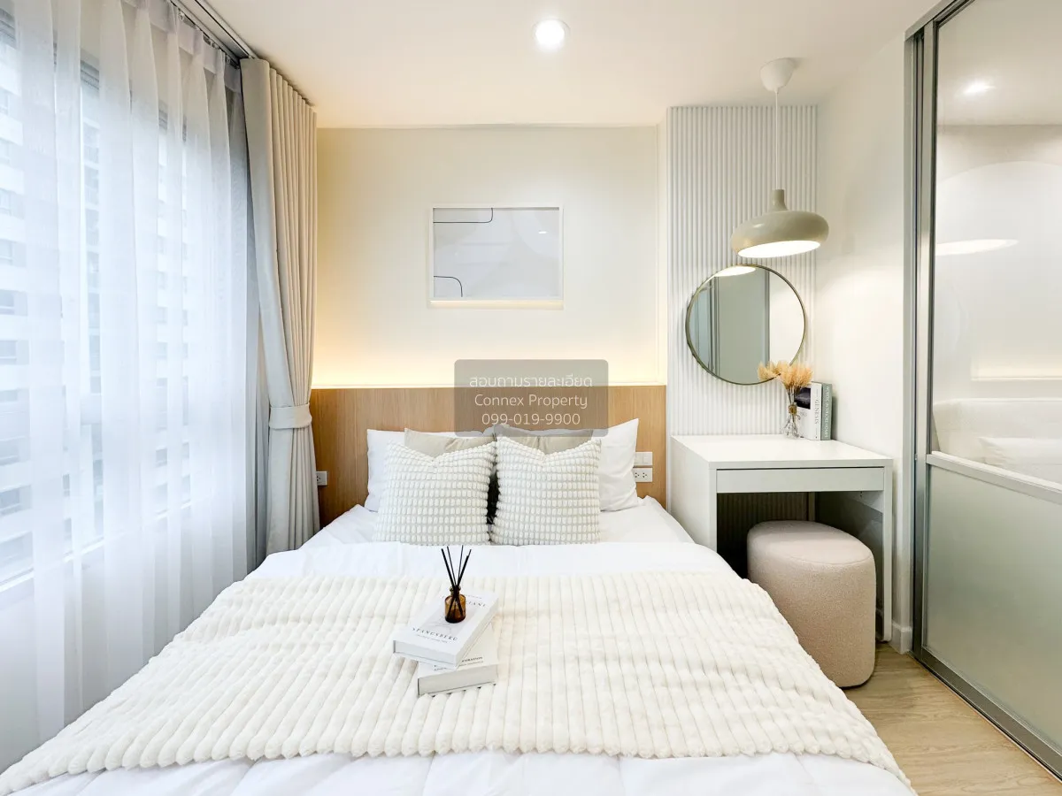 ขายคอนโด  ลุมพินี พาร์ค นวมินทร์-ศรีบูรพา คลองกุ่ม เขต บึงกุ่ม กร