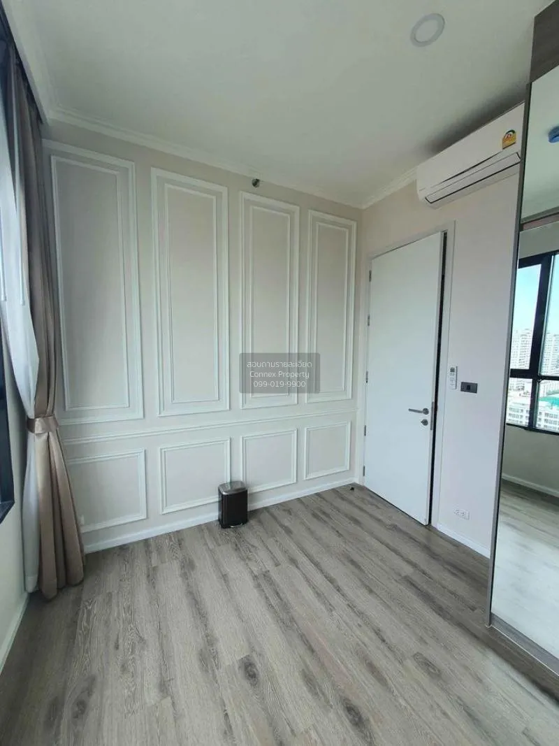 เช่าคอนโด  ไนท์บริดจ์ คอลลาจ รามคำแหง หัวหมาก เขต บางกะปิ กรุงเทพ