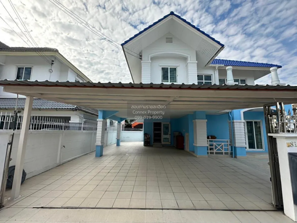 ขายบ้าน  บ้านสวนราชา เกษตร - นวมินทร์ MRT-มัยลาภ จรเข้บัว เขต ลาด