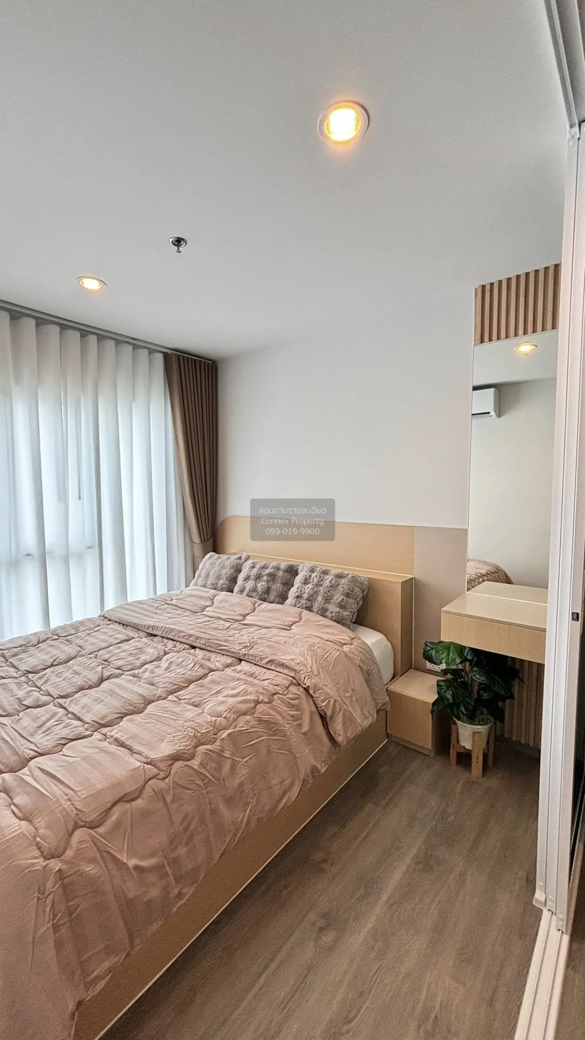 เช่าคอนโด  รีเจ้นท์ โฮม บางนา (โครงการใหม่) บางนา เขต บางนา กรุงเ