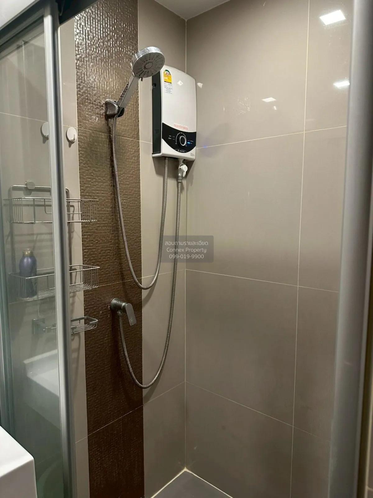 เช่าคอนโด  ไอดีโอ สาทร - วงเวียนใหญ่ BTS-วงเวียนใหญ่ คลองต้นไทร เ