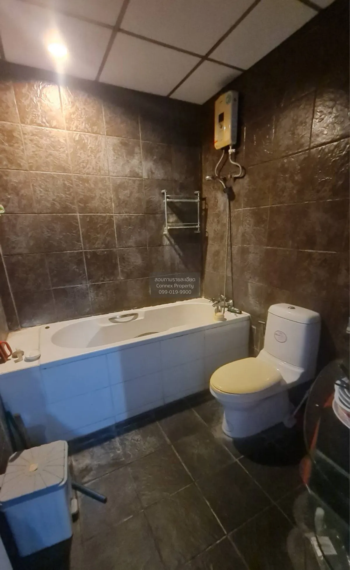 ขายขายบ้าน ทาวน์โฮม ลาดพร้าววังหิน8 (โชคชัย4) ลาดพร้าว เขต ลาดพร้