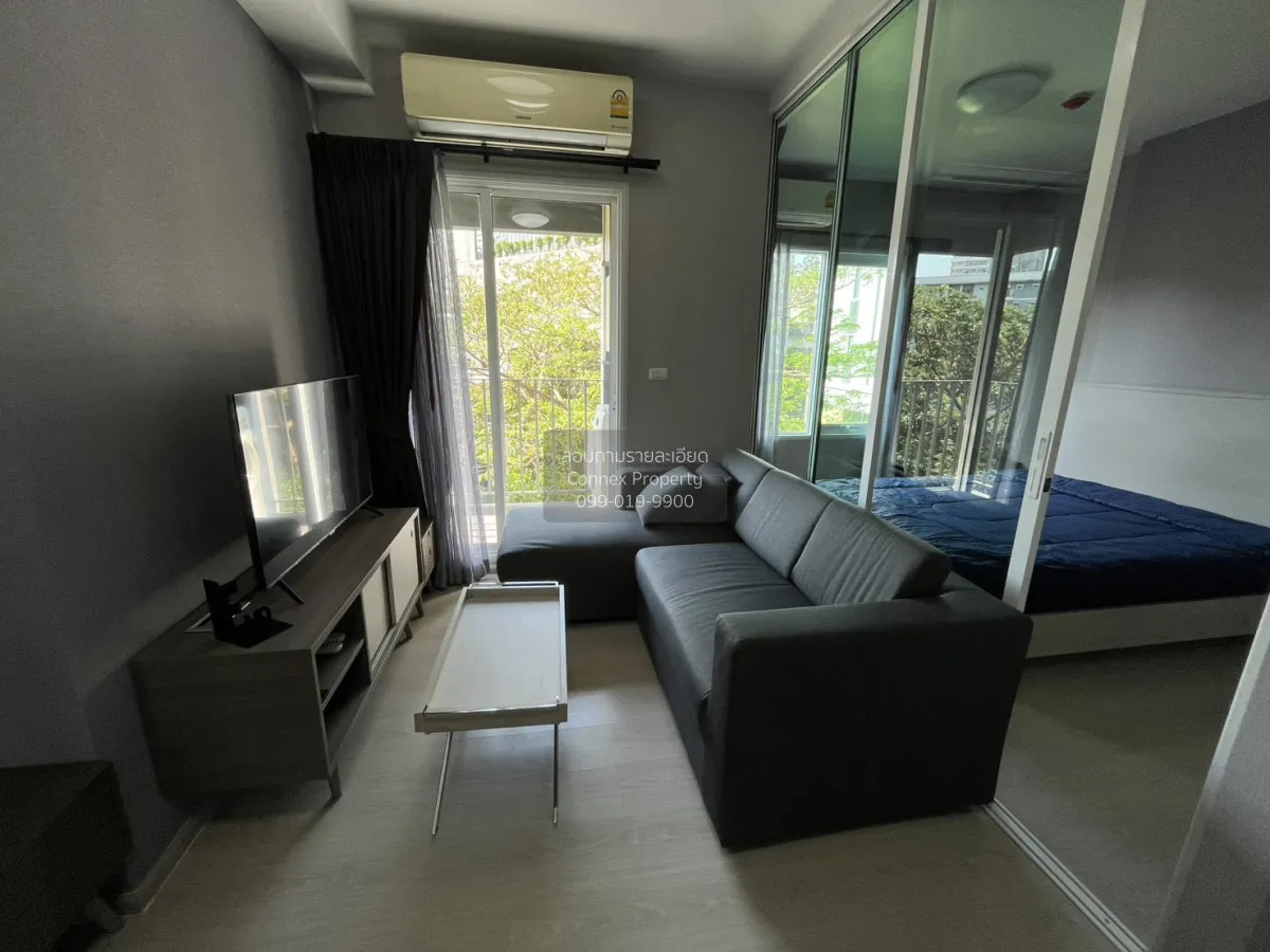 For Rent Condo , Chapter One Eco Ratchada Huaikhwang , MRT-Huai K 1