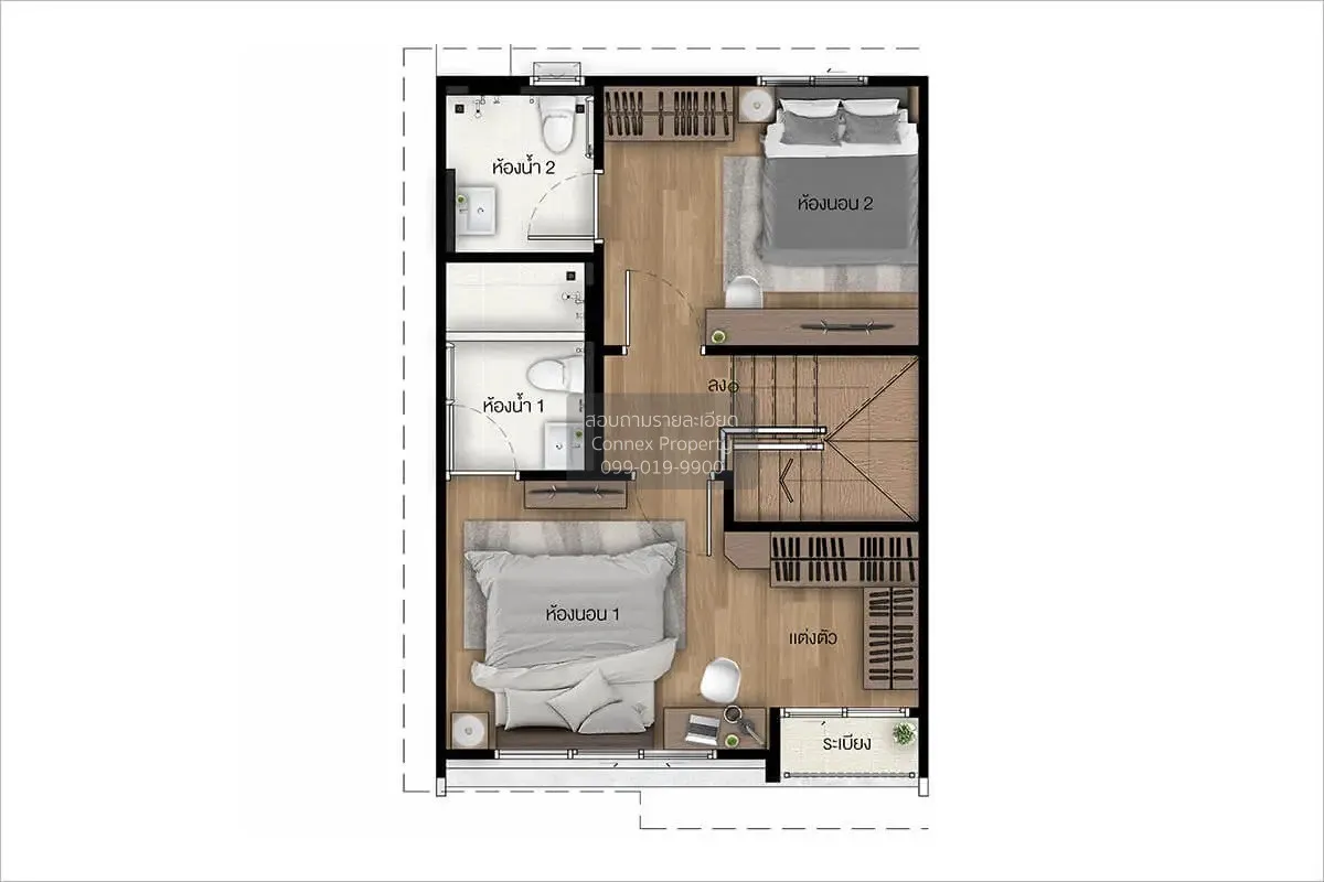 ขายบ้าน  อณาสิริ มะลิวัลย์ ขอนแก่น บ้านเป็ด เมืองขอนแก่น ขอนแก่น  3