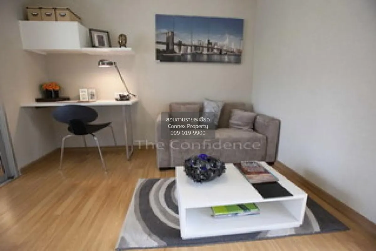 For Sale Condo , The Trust Residence Ratchada-Rama 3 , Chong Nons 2