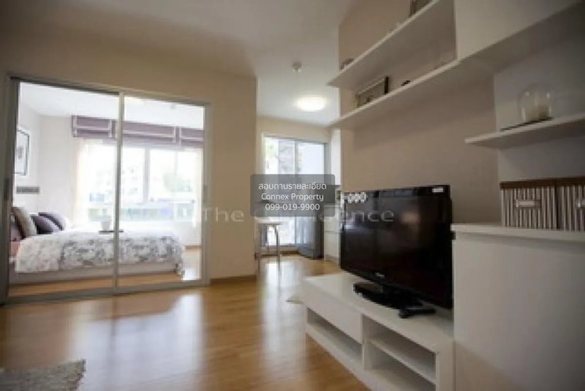 For Sale Condo , The Trust Residence Ratchada-Rama 3 , Chong Nons 3