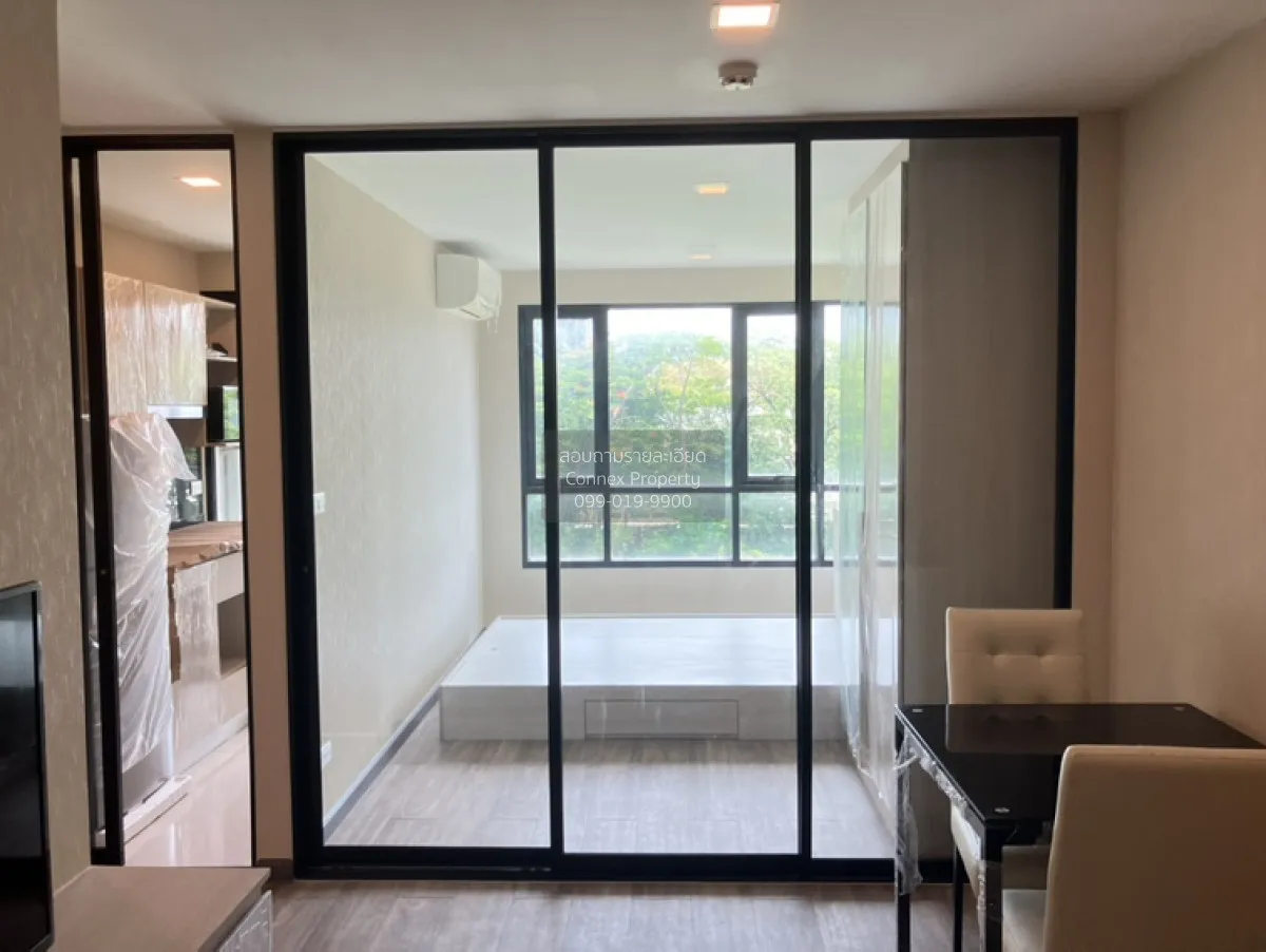 ขายคอนโด  เดอะ คอลเล็ค รัชดา 32  แขวงจันทรเกษม เขต จตุจักร กรุงเท 2