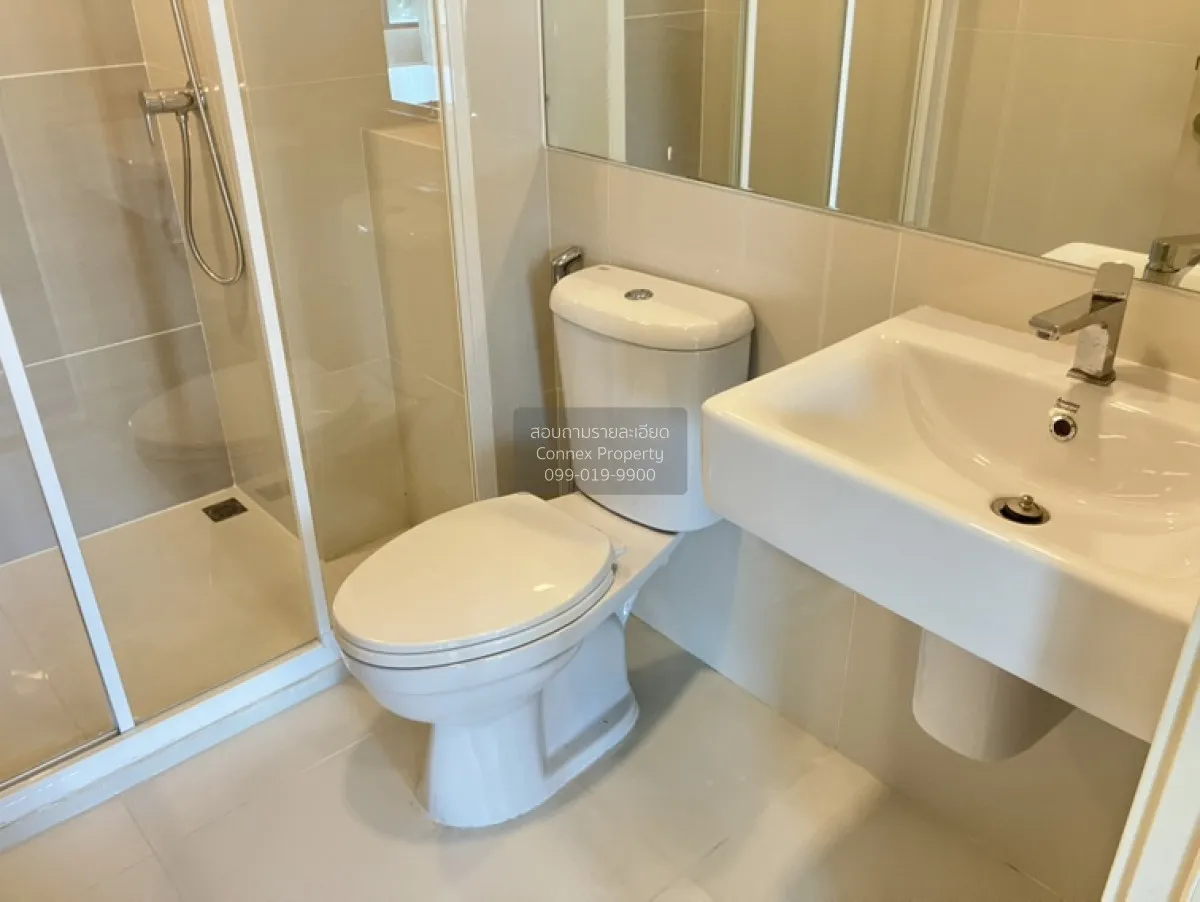 ขายคอนโด  เดอะ คอลเล็ค รัชดา 32  แขวงจันทรเกษม เขต จตุจักร กรุงเท