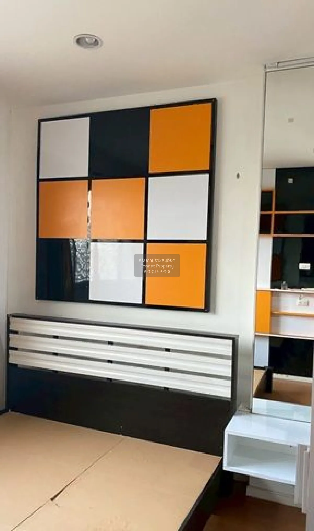 ขายคอนโด  ลุมพินี คอนโดทาวน์ นิด้า - เสรีไทย คลองกุ่ม เขต บึงกุ่ม 4