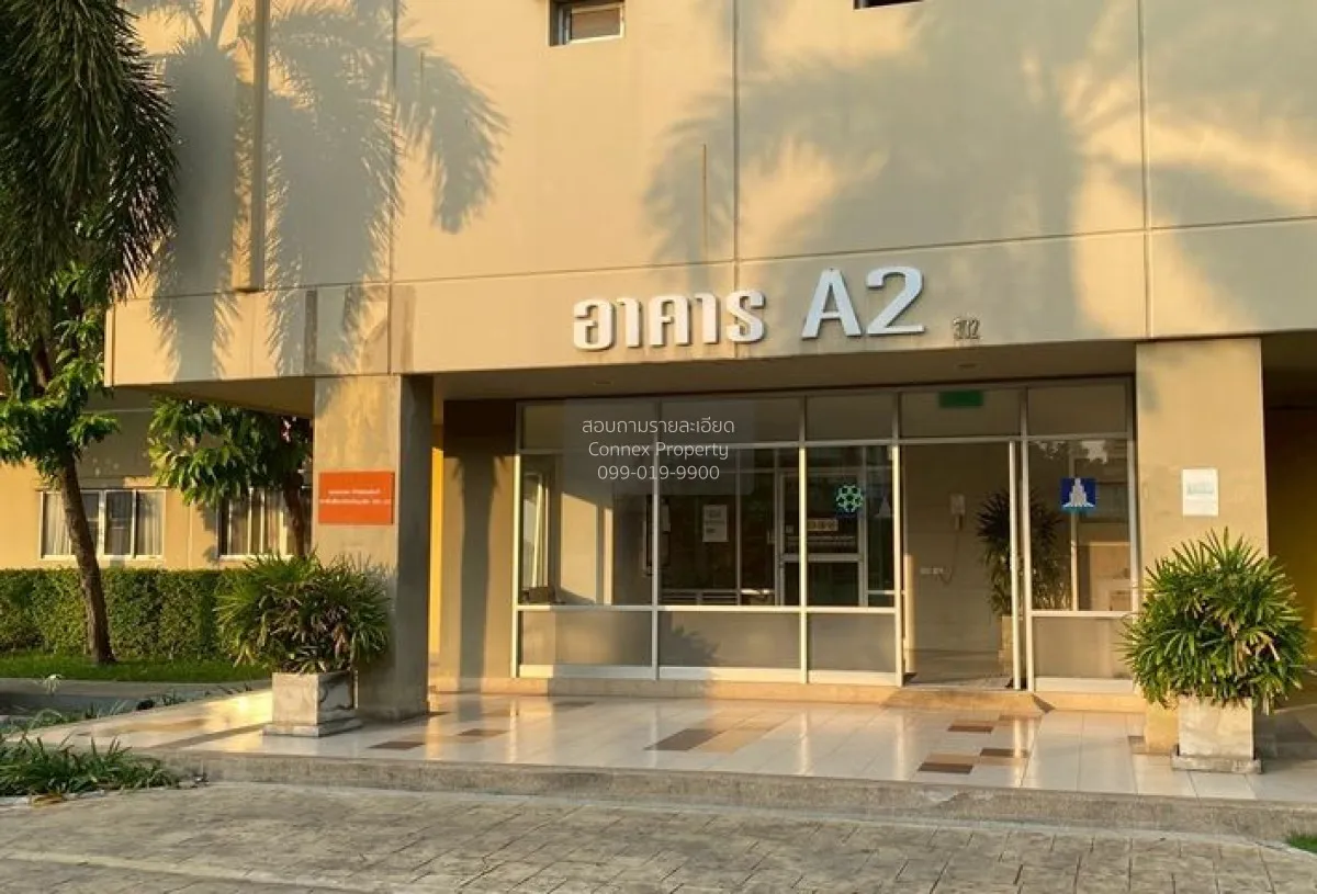 ขายคอนโด  ลุมพินี คอนโดทาวน์ นิด้า - เสรีไทย คลองกุ่ม เขต บึงกุ่ม