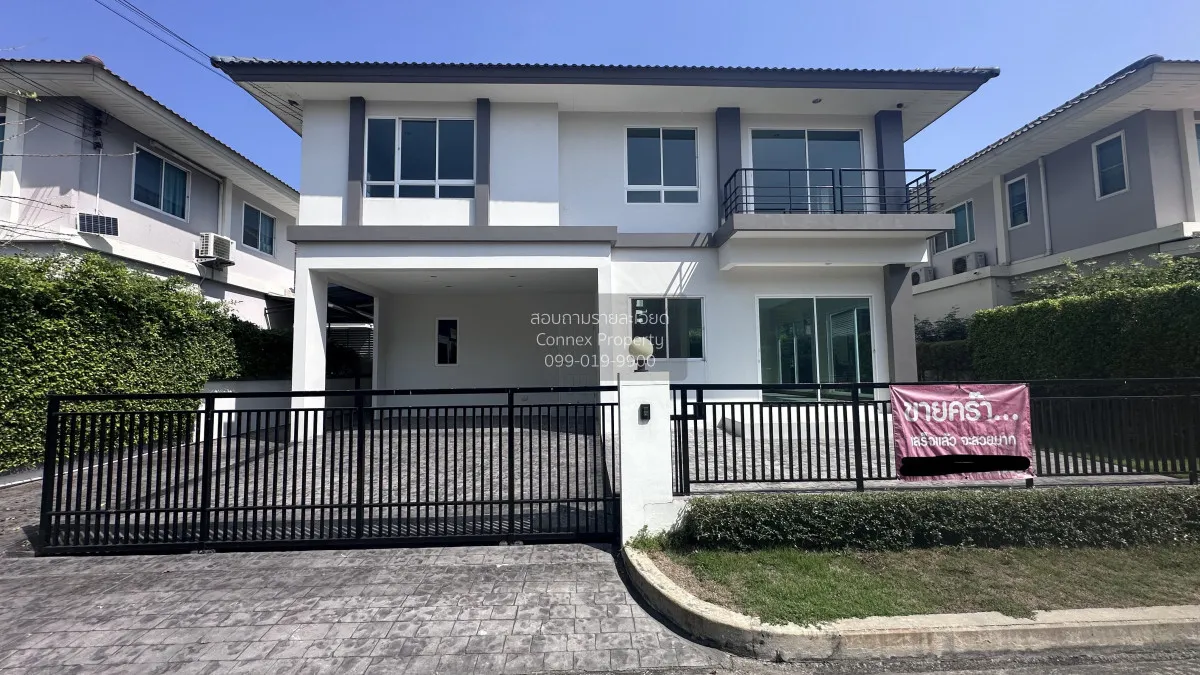 ขายบ้าน  ไลฟ์ บางกอก บูเลอวาร์ด รังสิต รีโนเวทใหม่ ประชาธิปัตย์ ธ 1