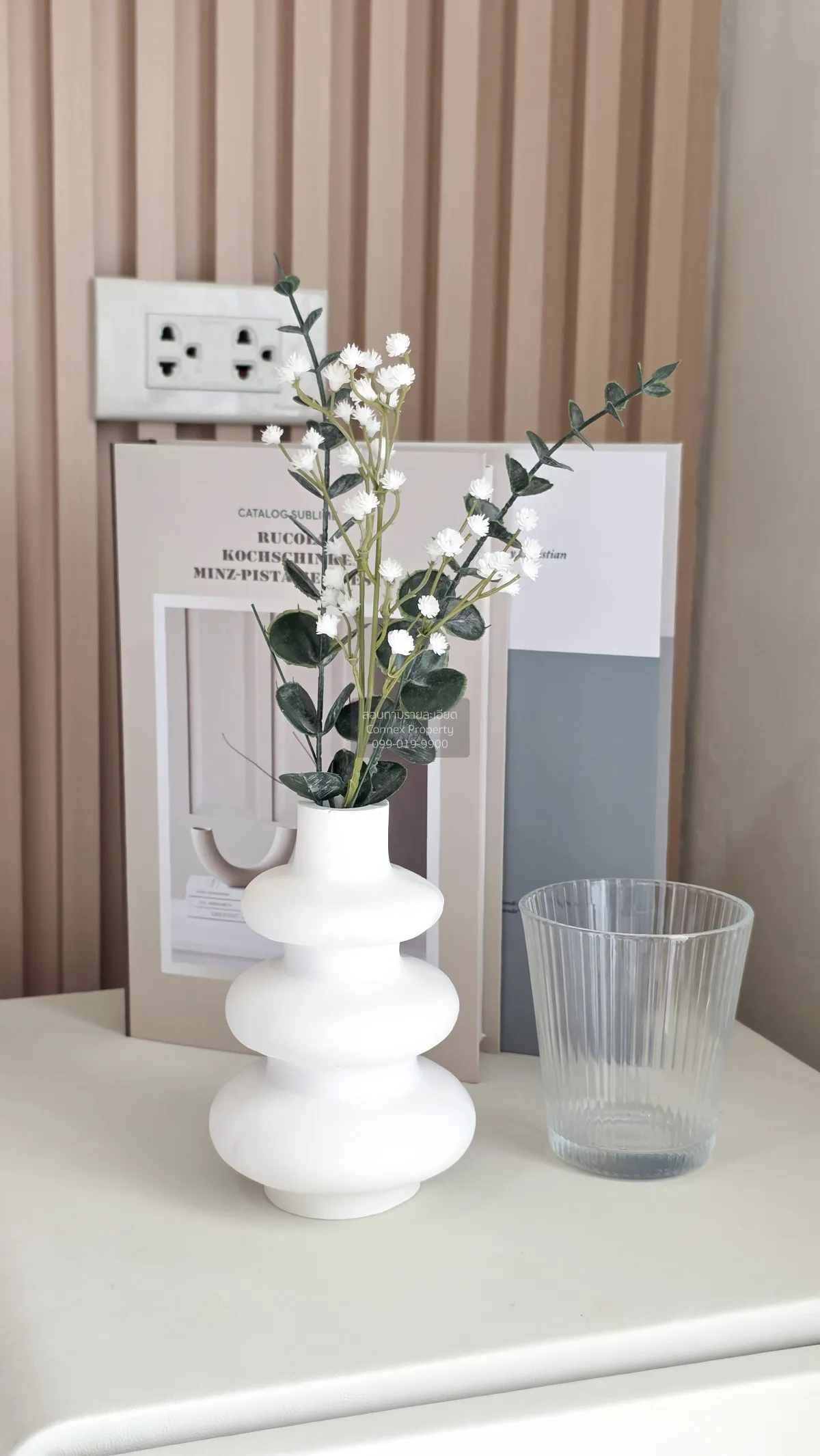 ขายคอนโด  ธารารินทร์ เจ้าพระยา MRT-สะพานพระนั่งเกล้า บางกระสอ เมื