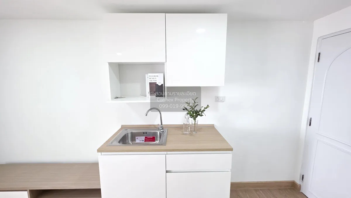 ขายคอนโด  ธารารินทร์ เจ้าพระยา MRT-สะพานพระนั่งเกล้า บางกระสอ เมื