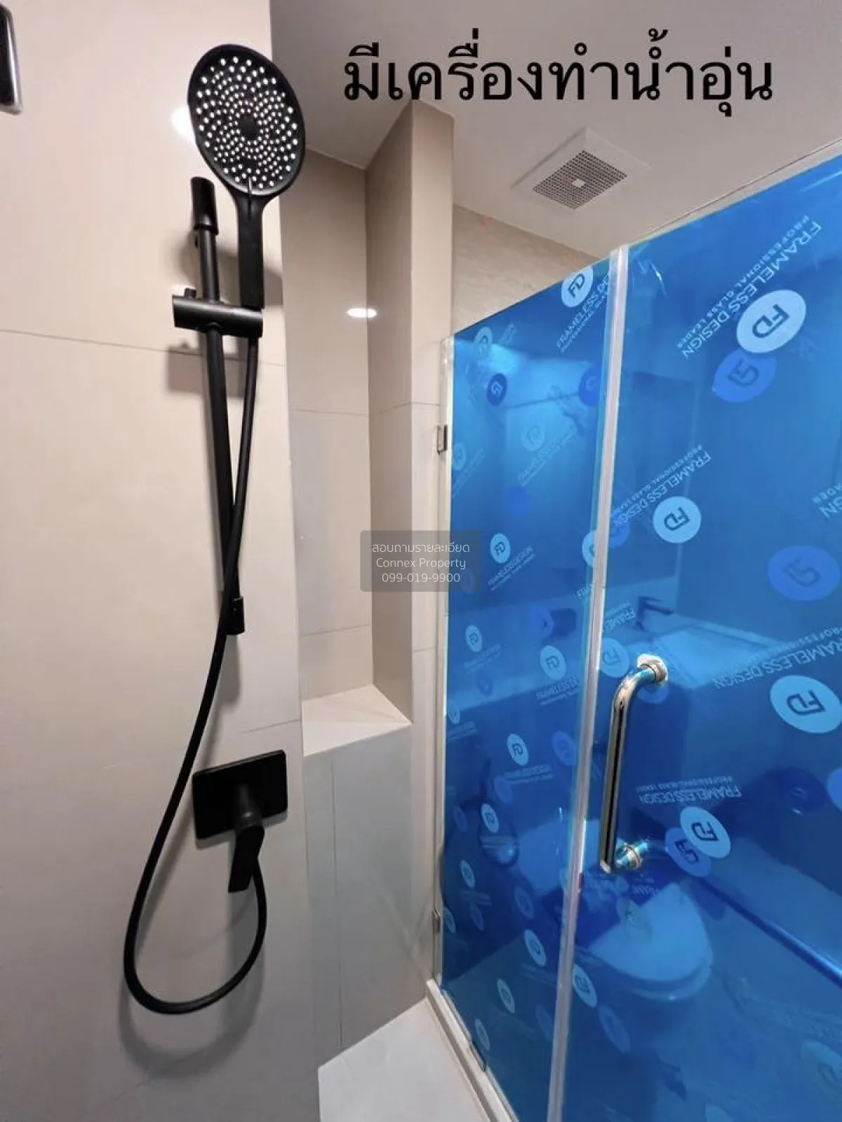 เช่าคอนโด  ออริจิ้น เพลย์ บางขุนนนท์ ทริปเปิ้ล สเตชั่น MRT-บางขุน