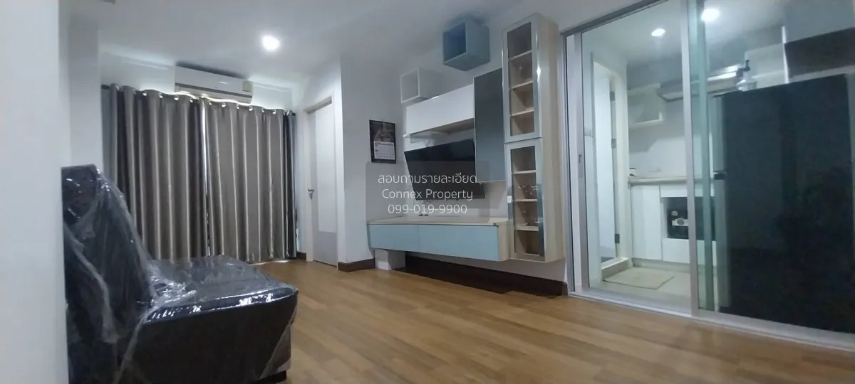 เช่าคอนโด  ลุมพินี เพลส บรมราชชนนี - ปิ่นเกล้า ตลิ่งชัน เขต ตลิ่ง 1