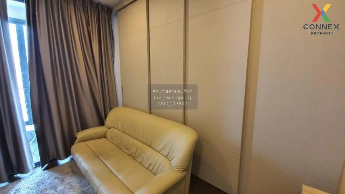 ขายคอนโด  ไอดีโอ คิว สยาม-ราชเทวี BTS-ราชเทวี ทุ่งพญาไท เขต ราชเท 4