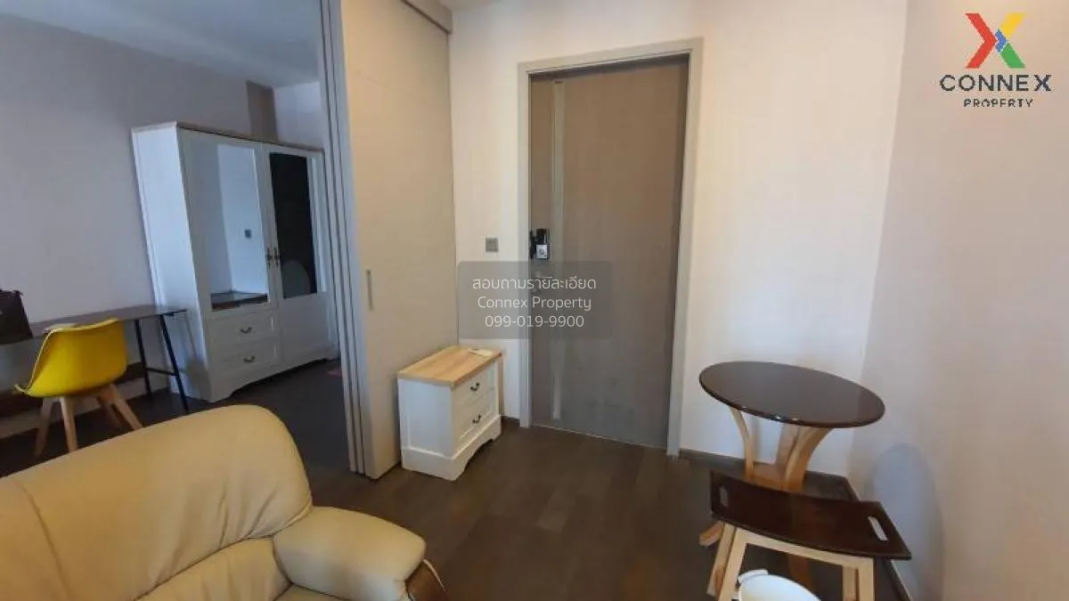 ขายคอนโด  ไอดีโอ คิว สยาม-ราชเทวี BTS-ราชเทวี ทุ่งพญาไท เขต ราชเท