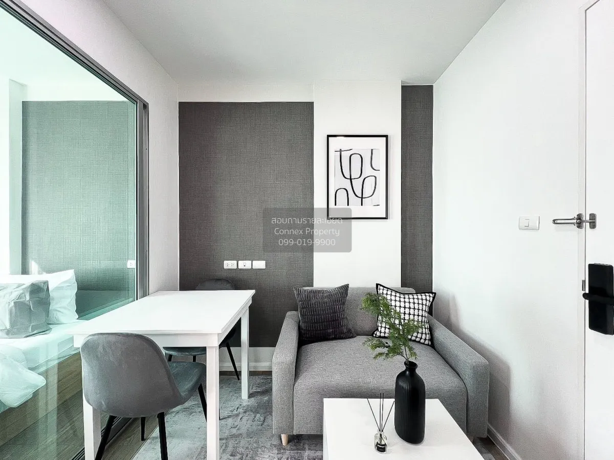 เช่าคอนโด  แฮปปี้ คอนโด ดอนเมือง เดอะ เทอมินอล สีกัน เขต ดอนเมือง 1