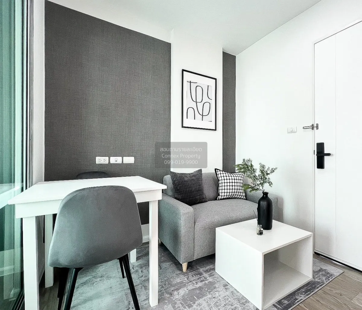 เช่าคอนโด  แฮปปี้ คอนโด ดอนเมือง เดอะ เทอมินอล สีกัน เขต ดอนเมือง 2