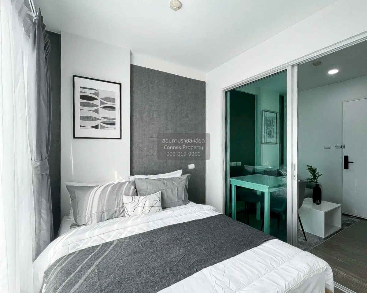 เช่าคอนโด  แฮปปี้ คอนโด ดอนเมือง เดอะ เทอมินอล สีกัน เขต ดอนเมือง