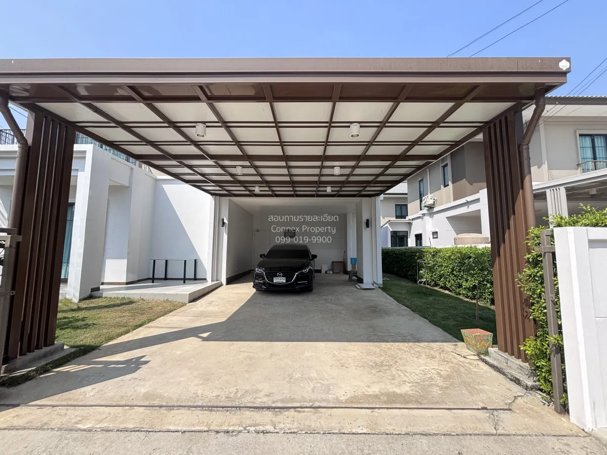 ขายบ้าน  คุณาลัย นาวาร่า พระราม 2 - บางขุนเทียน ห้องมุม หน้ากว้าง 3