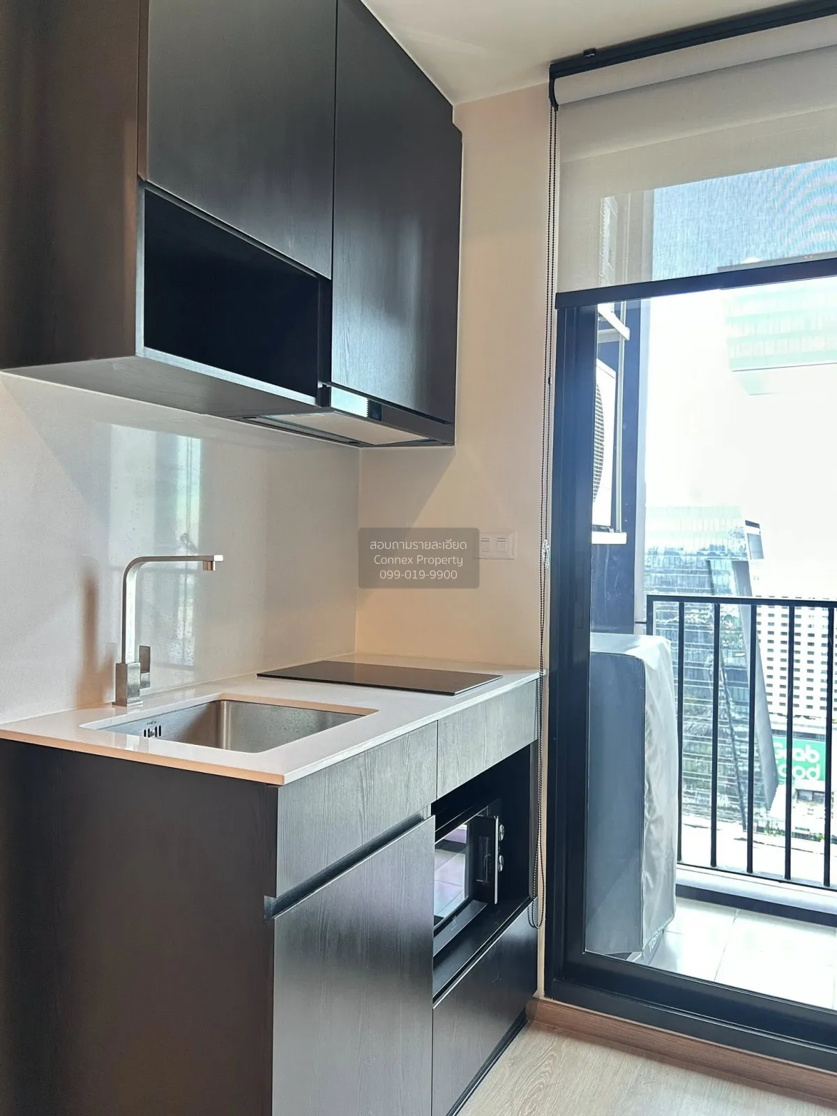 เช่าคอนโด  นิว ดิสทริค อาร์ 9 MRT-พระราม 9 ห้วยขวาง เขต ห้วยขวาง  4