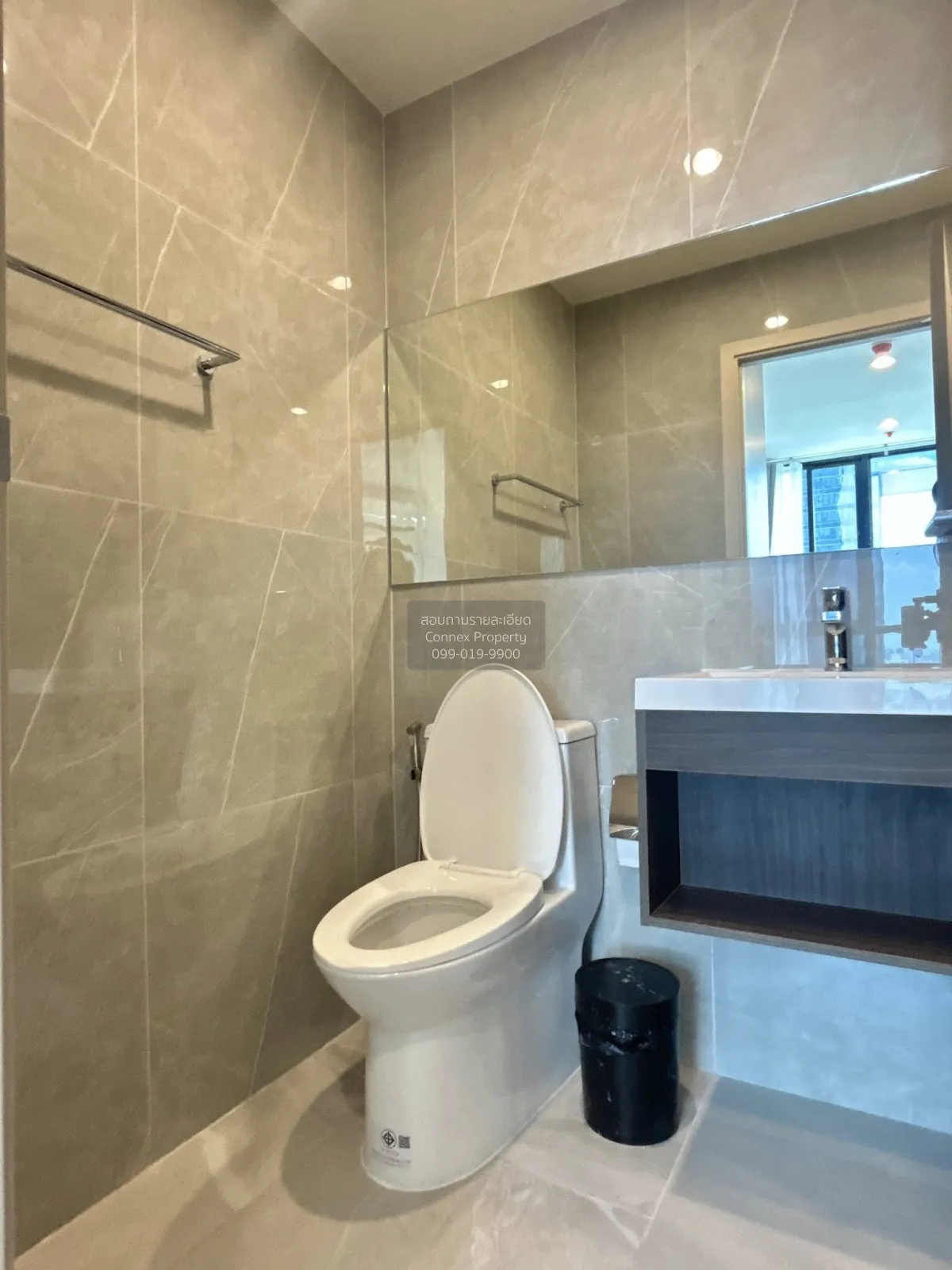 เช่าคอนโด  นิว ดิสทริค อาร์ 9 MRT-พระราม 9 ห้วยขวาง เขต ห้วยขวาง 