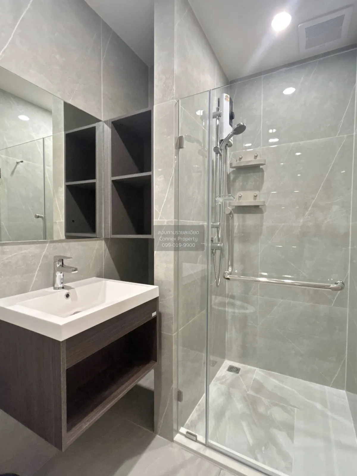 เช่าคอนโด  นิว ดิสทริค อาร์ 9 MRT-พระราม 9 ห้วยขวาง เขต ห้วยขวาง 