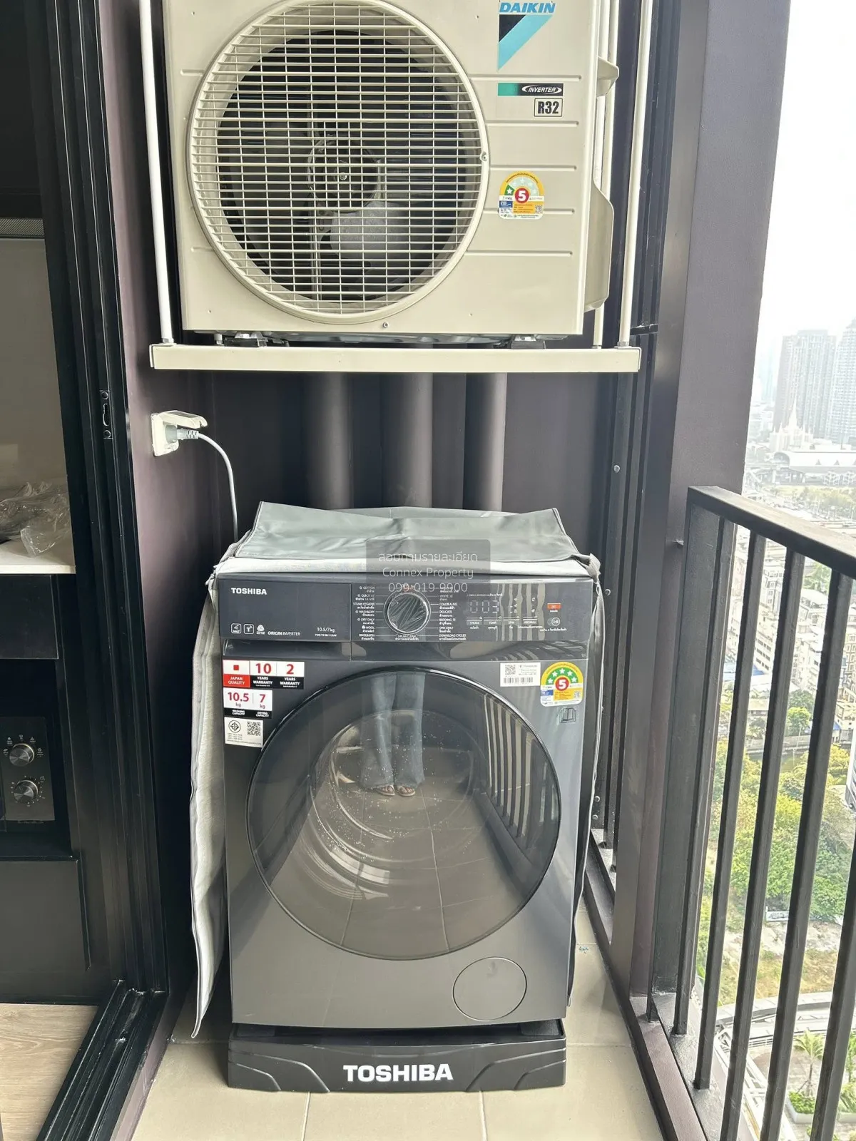 เช่าคอนโด  นิว ดิสทริค อาร์ 9 MRT-พระราม 9 ห้วยขวาง เขต ห้วยขวาง 