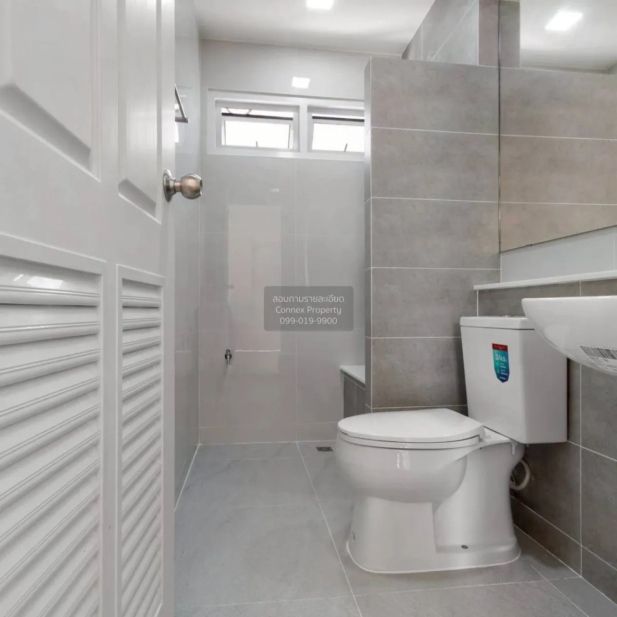 ขายบ้าน  บ้านชัยพฤกษ์ รัตนาธิเบศร์-วงแหวน รีโนเวทใหม่ เสาธงหิน บา