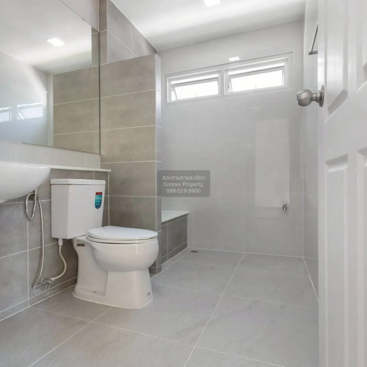 ขายบ้าน  บ้านชัยพฤกษ์ รัตนาธิเบศร์-วงแหวน รีโนเวทใหม่ เสาธงหิน บา